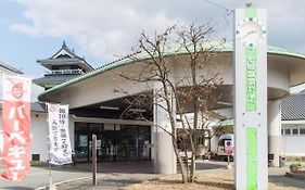 七城温泉ドーム 3*