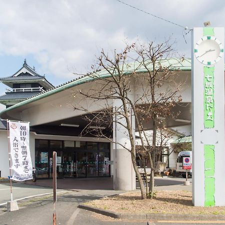 ホテルShichijo Onsen Dome 菊池郡 エクステリア 写真