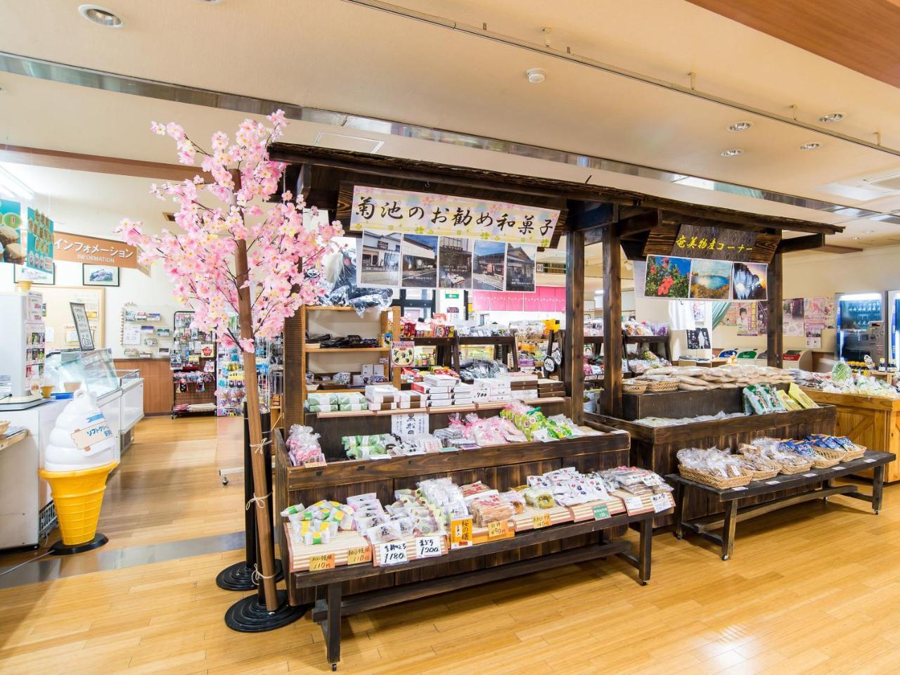 ホテルShichijo Onsen Dome 菊池郡 エクステリア 写真